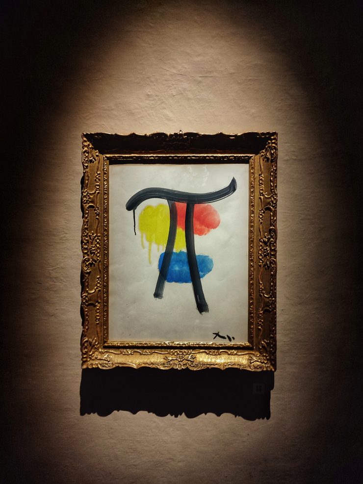 Palazzo Vescovile Portogruaro- mostra l'arte della fisica (6)